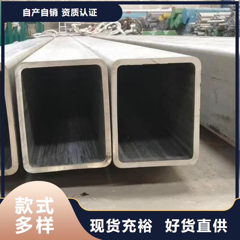 小口径精密管市场现货价格