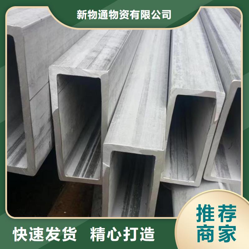 小口径精密管_生产厂家_品质保证