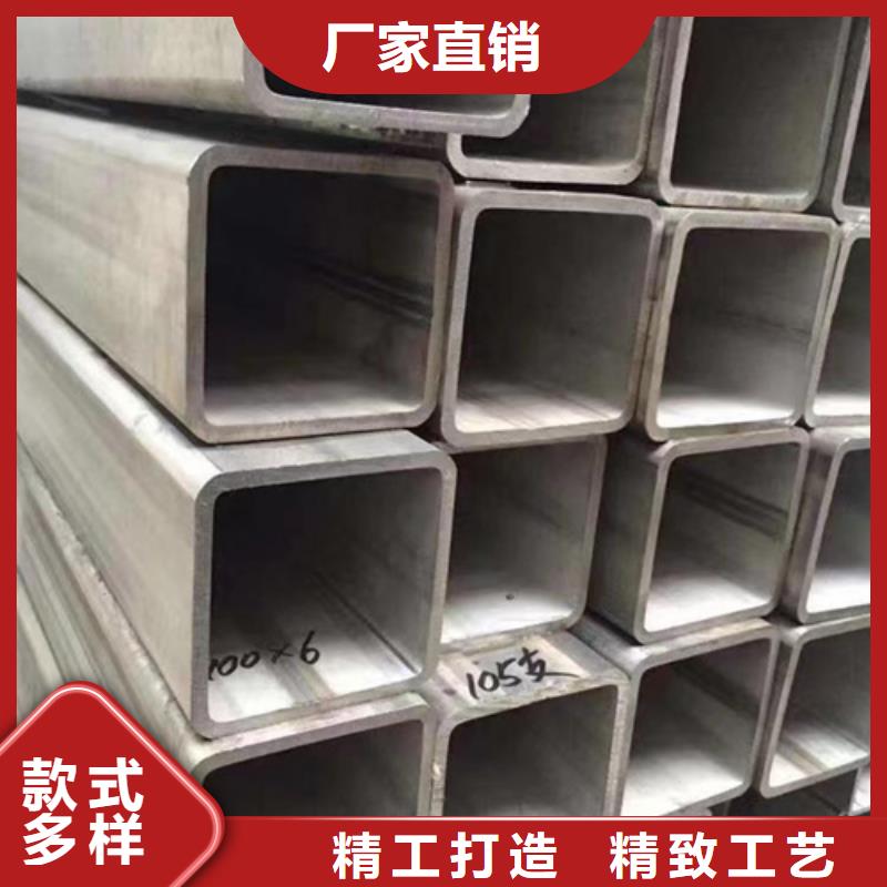 12Cr18Ni9不锈钢管多年生产经验
