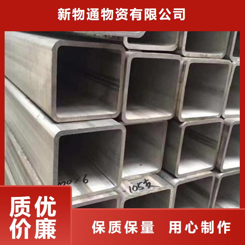 316不锈钢管设备生产厂家