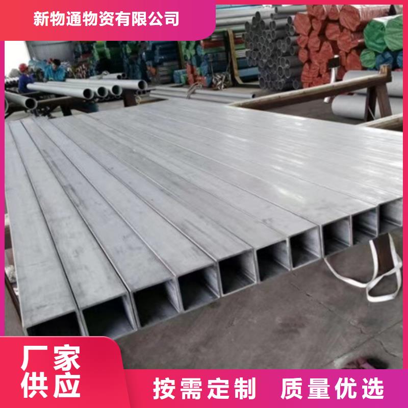 厚壁精密管报价及时