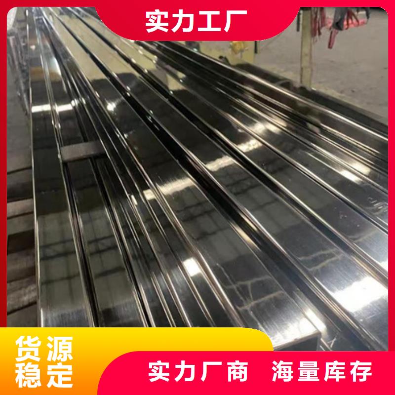 630不锈钢管_保证