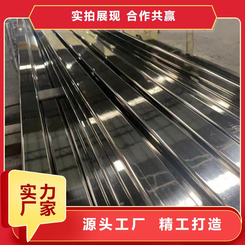 定做厚壁精密管的基地