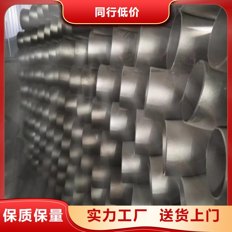 不锈钢管期待您的咨询
