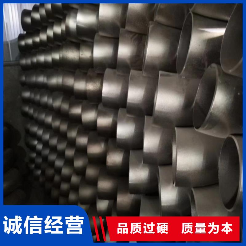 质量可靠的精密光亮管公司