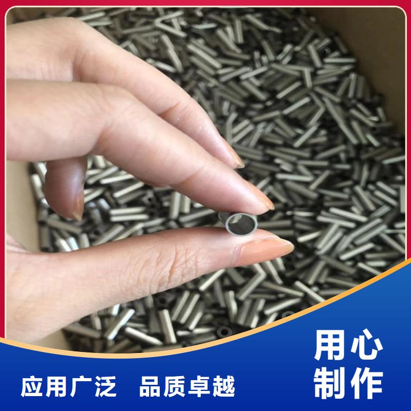 630不锈钢管、630不锈钢管厂家直销—薄利多销