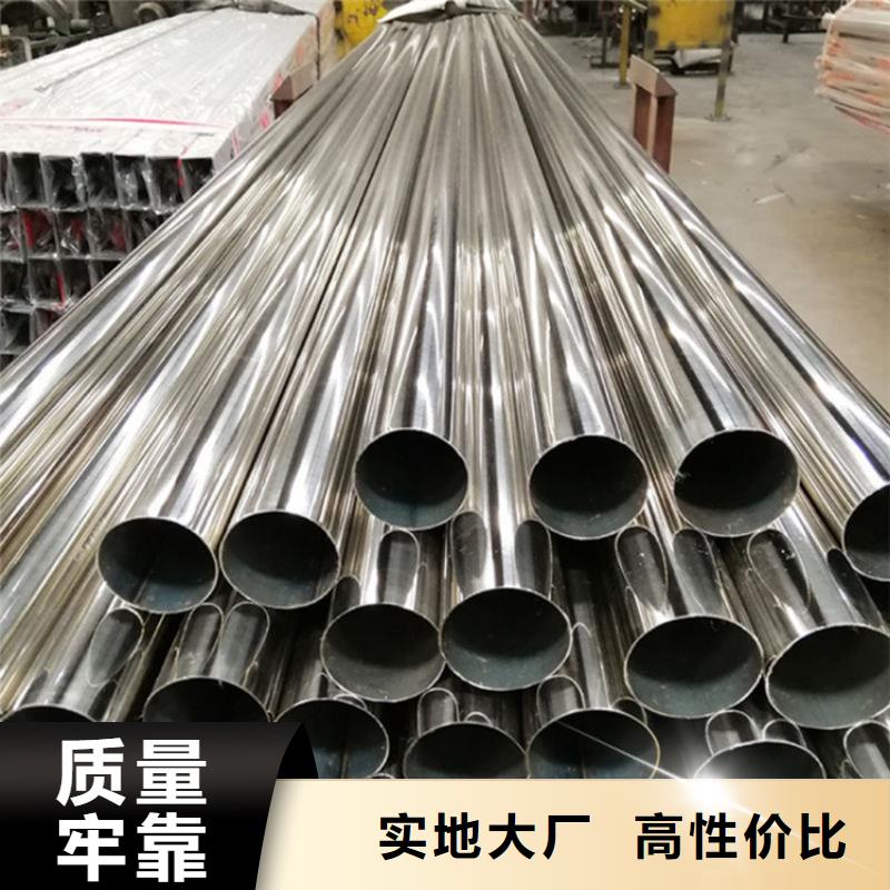 不锈钢管注浆管生产厂家工厂价格