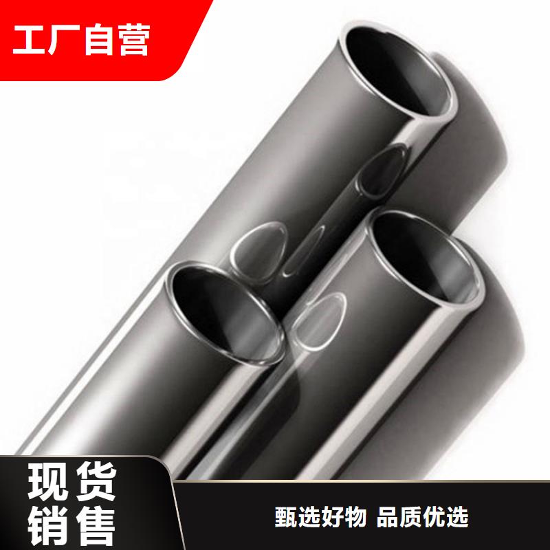321不锈钢管生产厂家质量过硬