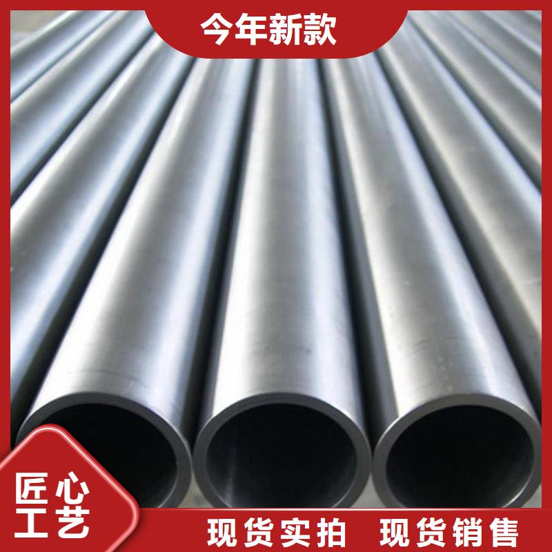 316Ti不锈钢管费用