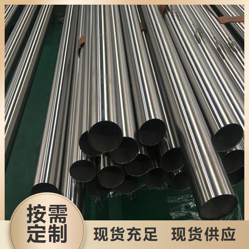 不锈钢管304不锈钢管厂经久耐用
