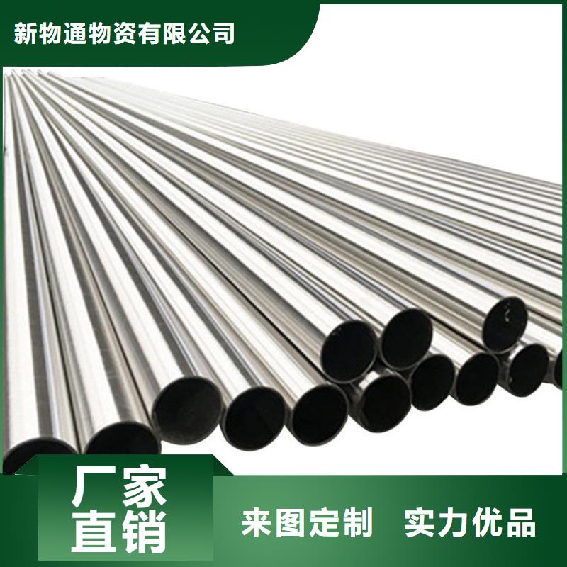 厚壁精密管报价及时