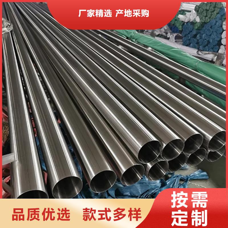 可定制的精密不锈钢管供应商
