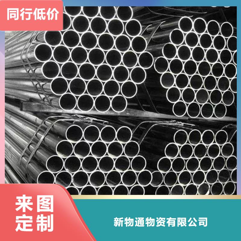 小口径精密管-小口径精密管靠谱
