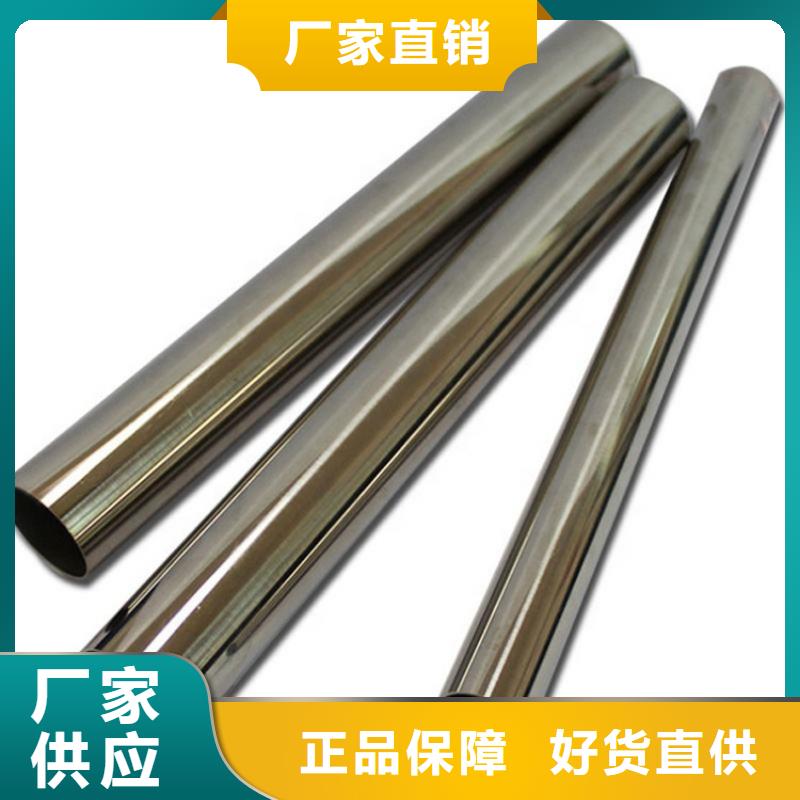 不锈钢管注浆管生产厂家工厂价格