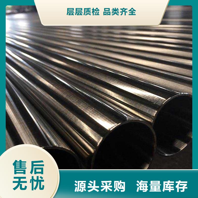 316L不锈钢管专业生产