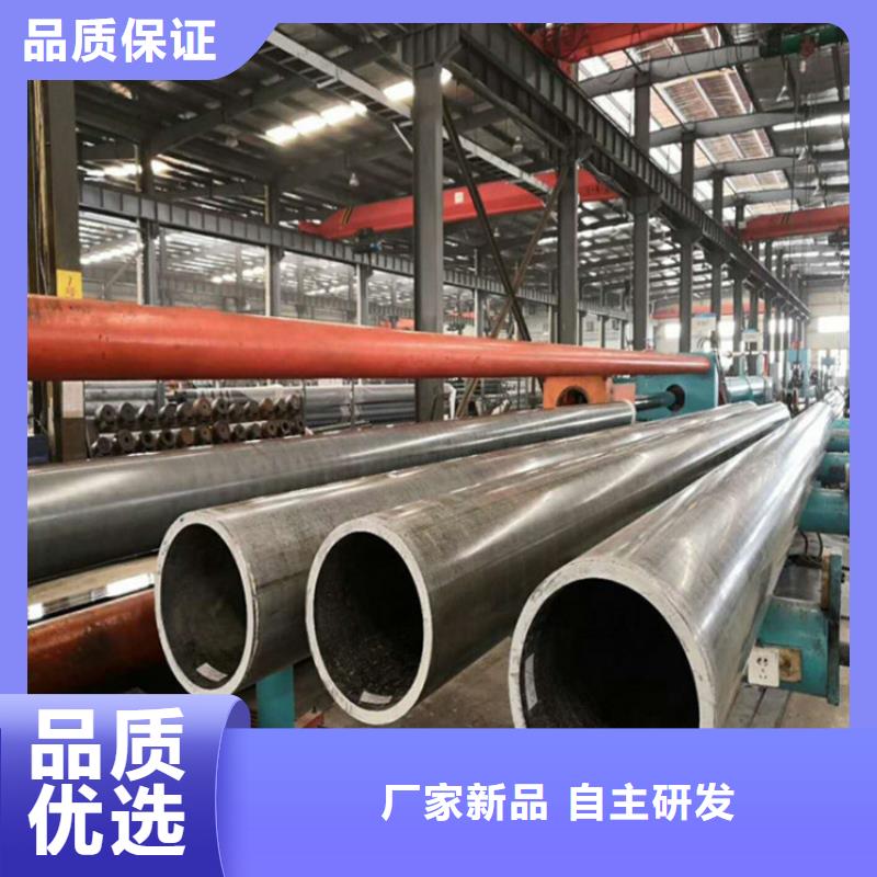 质量可靠的304不锈钢管基地