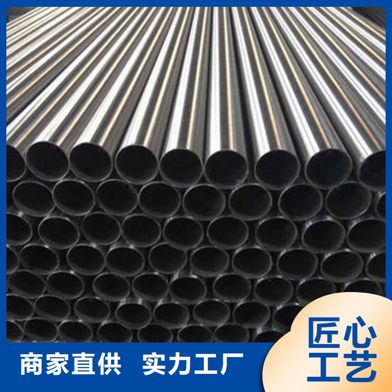 310S不锈钢管_价格实在
