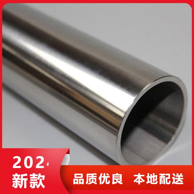 不锈钢管不锈钢管生产厂家多种款式可随心选择