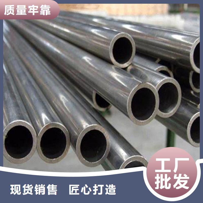 优惠的304L不锈钢管批发商