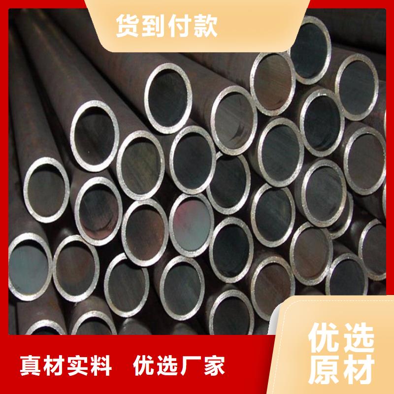 批发2205不锈钢管_品牌厂家