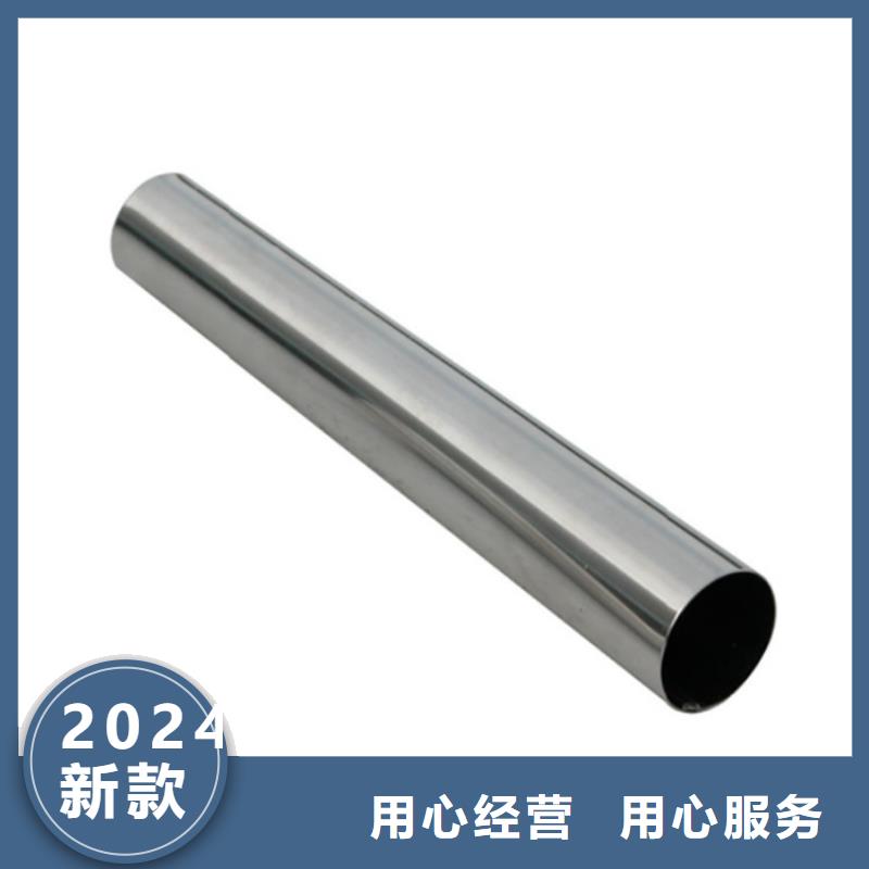 不锈钢管2205不锈钢管专注细节使用放心