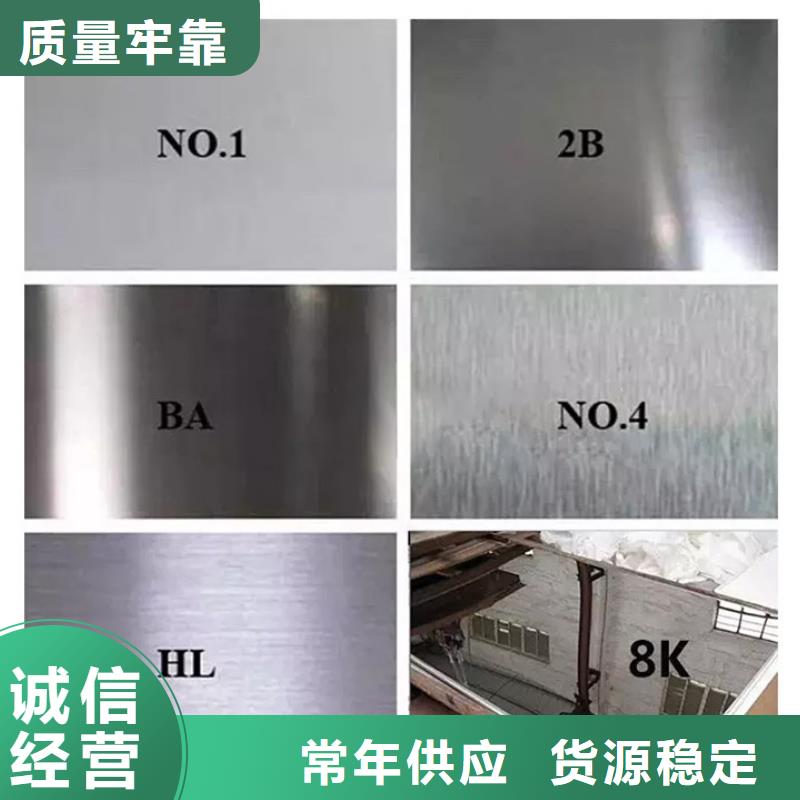 销售小口径精密管的本地厂家