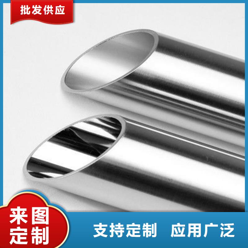 630不锈钢管质量合格