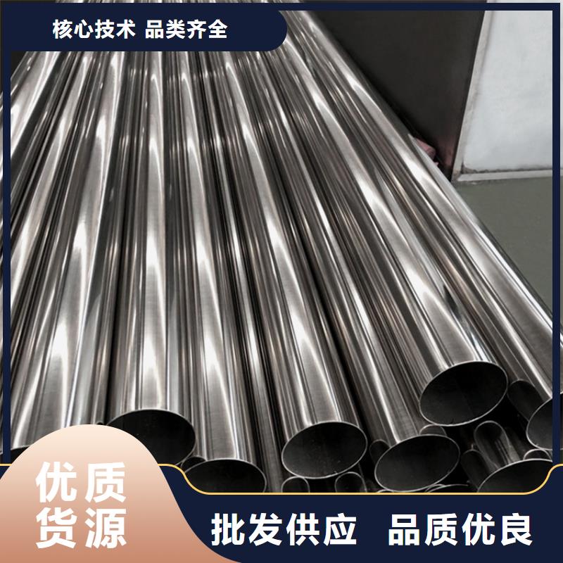 厚壁精密管-我公司资质齐全