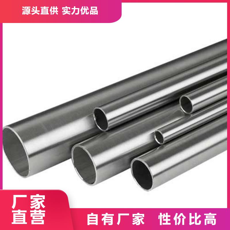 12Cr18Ni9不锈钢管公司地址