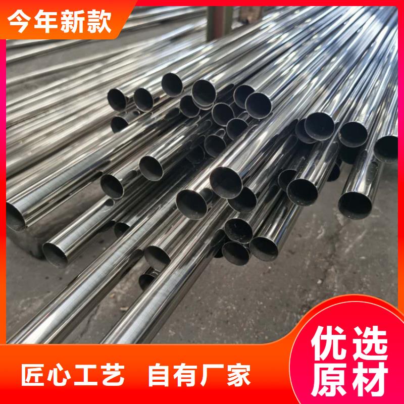 价格合理的精密不锈钢管经销商