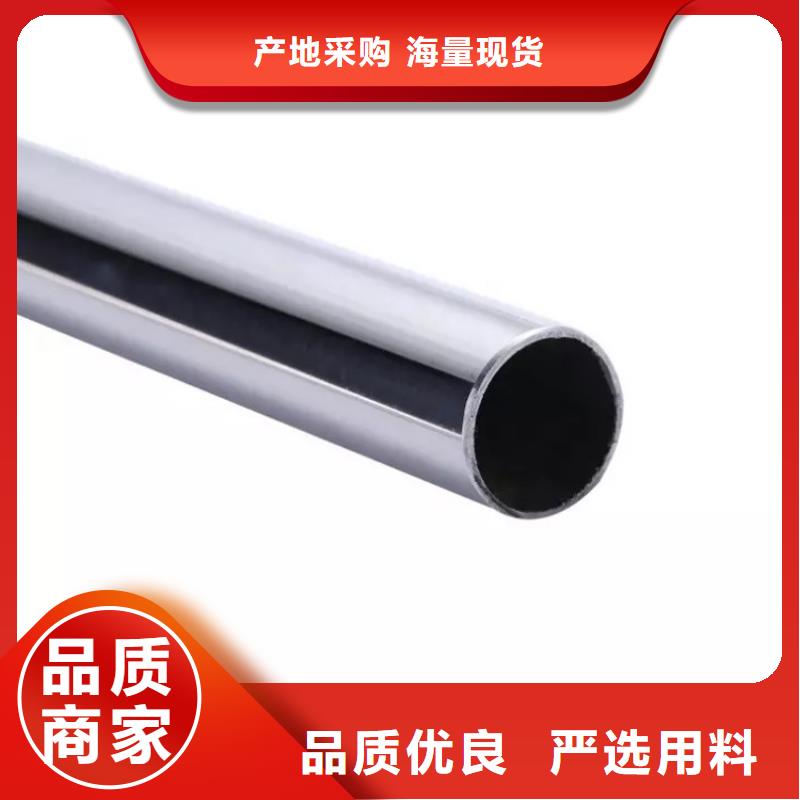 316Ti不锈钢管费用