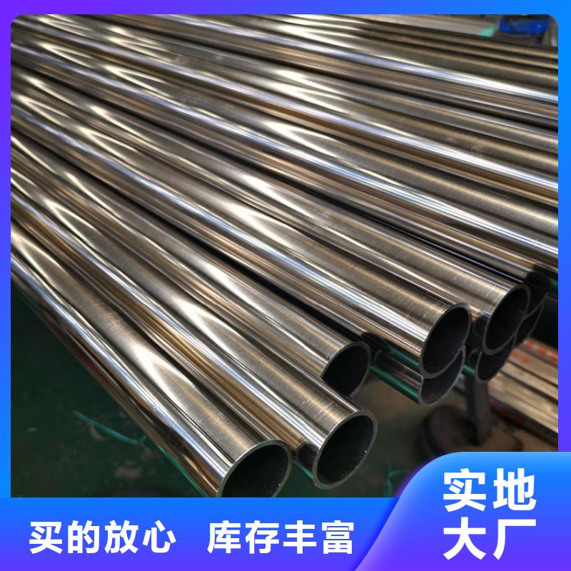 质量可靠的小口径精密管批发商