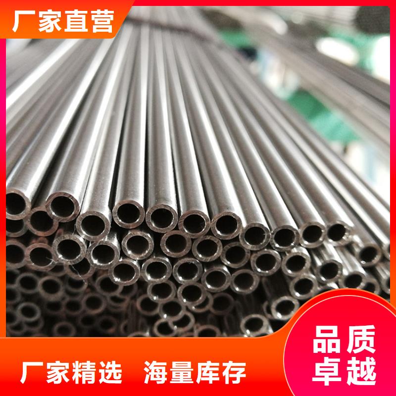 不锈钢管304不锈钢管厂经久耐用