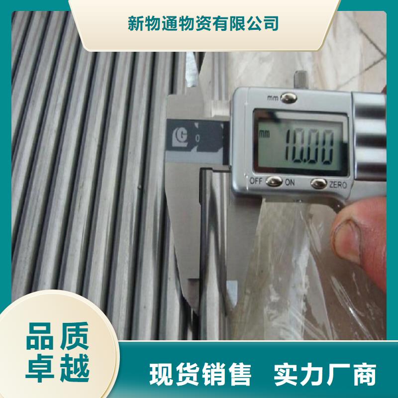 不锈钢管【注浆管】工厂批发