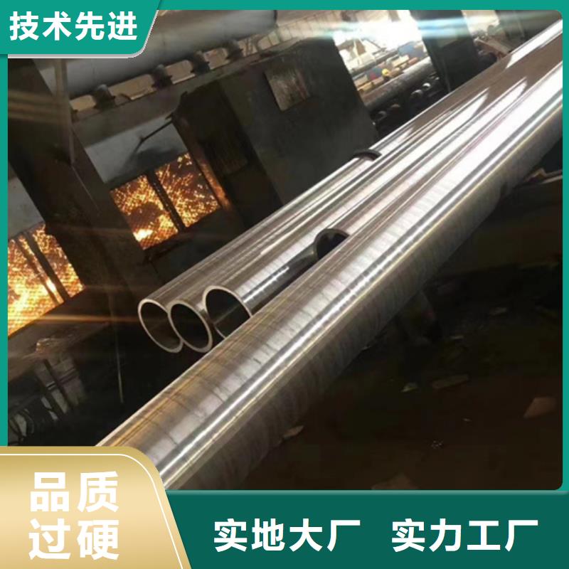 #1Cr5Mo合金钢管#规格全