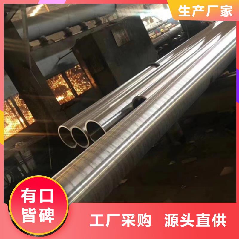 10CrMo910合金管量大优惠