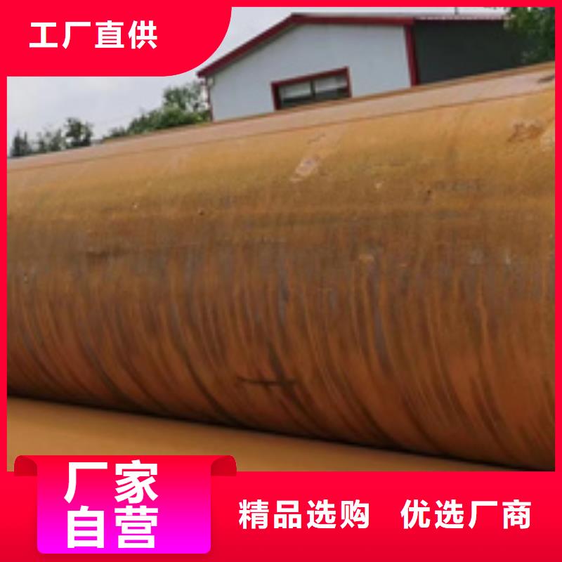42Crmo合金钢管厂家-欢迎新老客户来电咨询