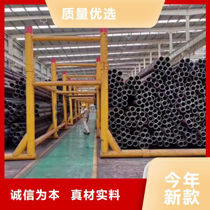 从事P11合金管销售的厂家