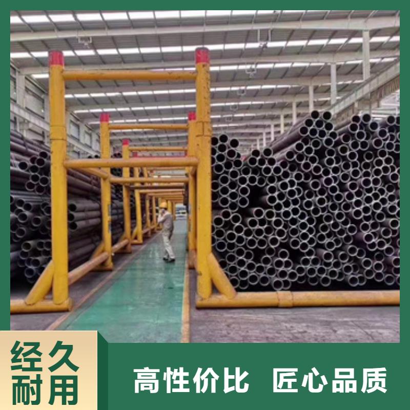 常年供应10CrMo910合金管-好评