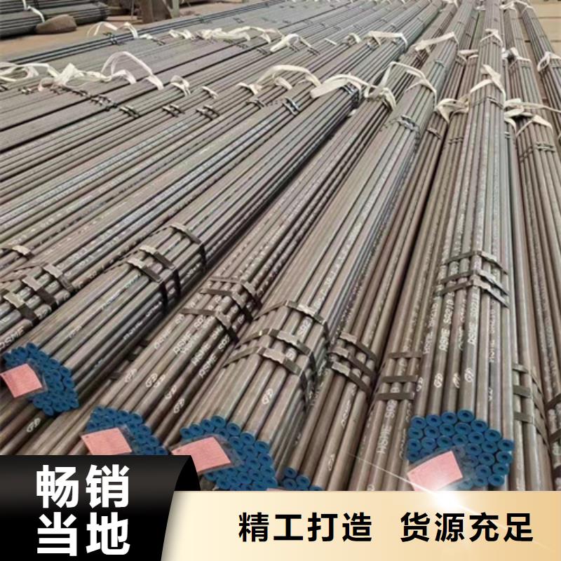 销售10CrMo910合金管的本地厂家