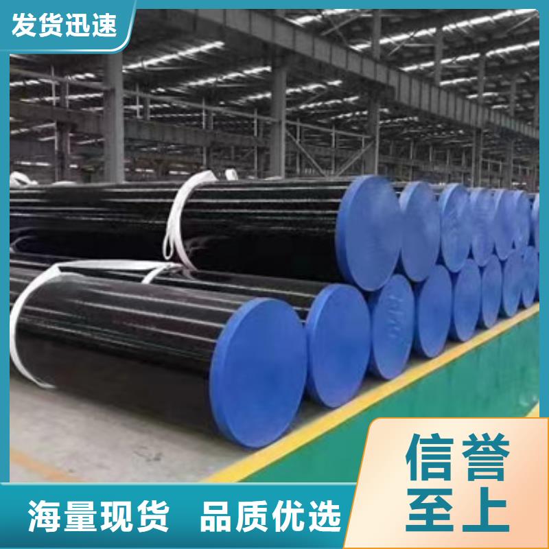 12Cr1MoVG合金钢管-点击咨询