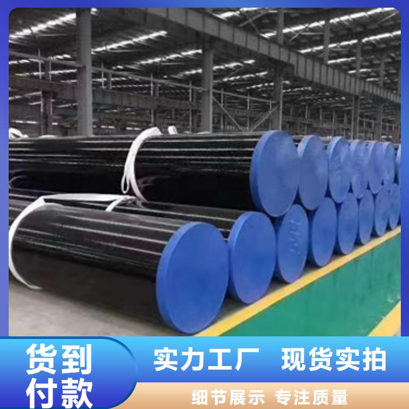 P91合金钢管可按需定做