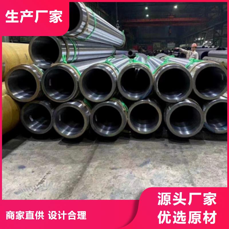 35Crmo合金钢管_35Crmo合金钢管