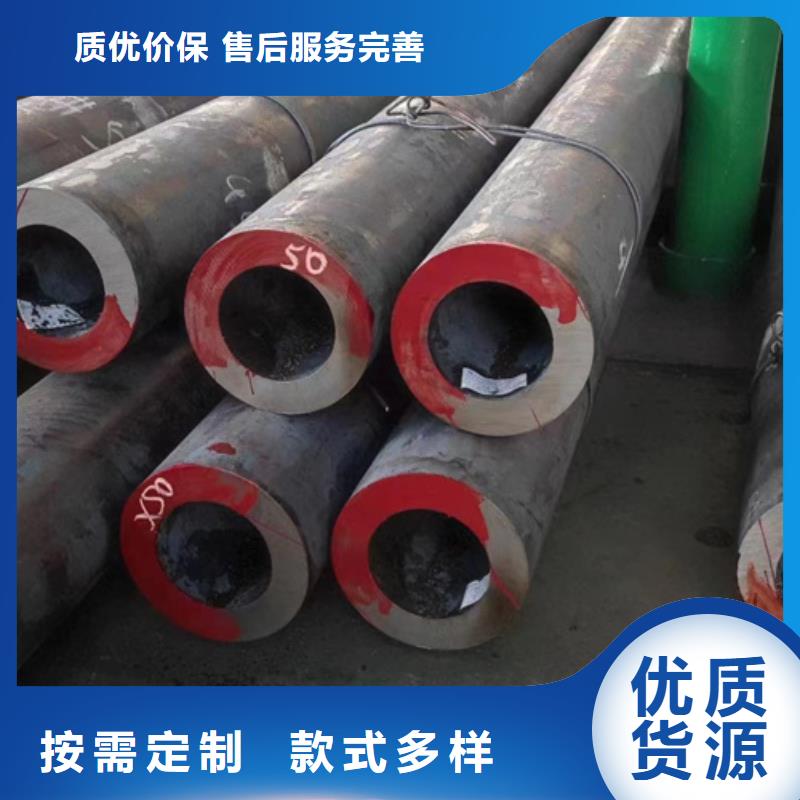 10CrMo910合金管_服务优质