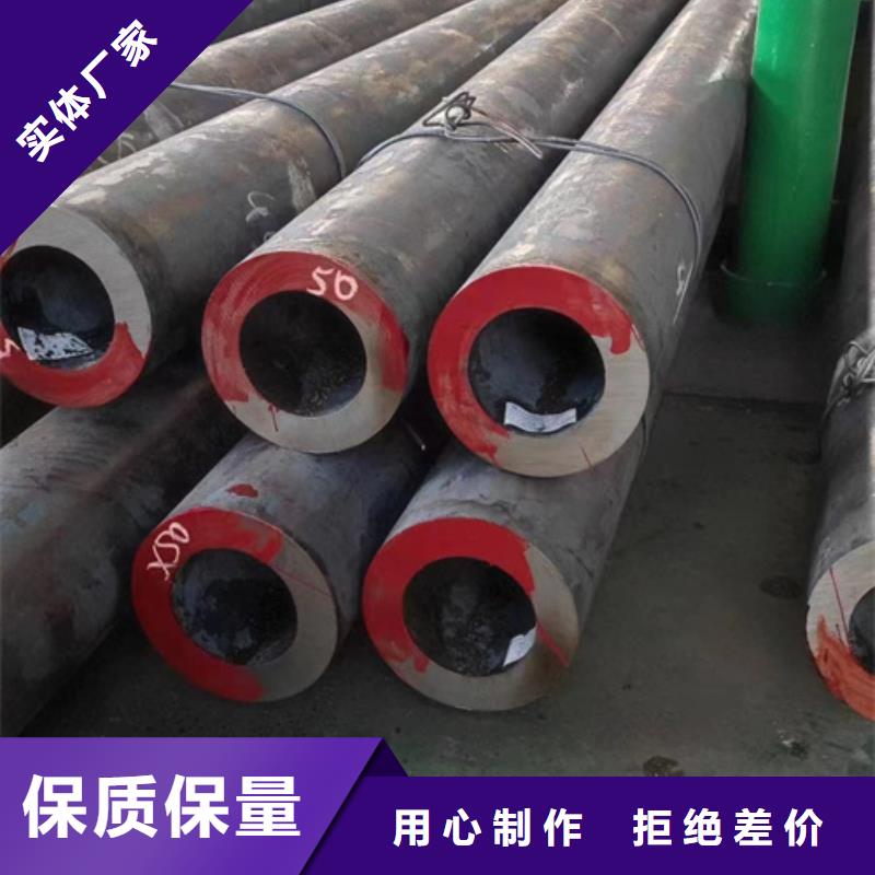 12Cr1MoVG合金钢管品质优良