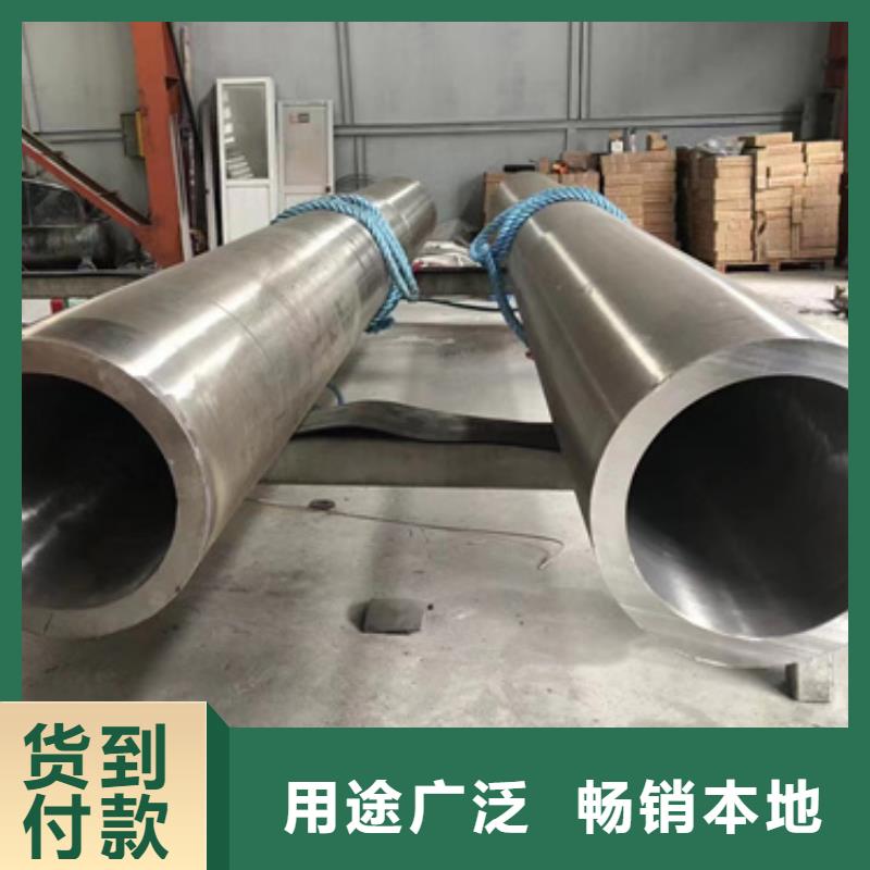42Crmo合金钢管厂家-欢迎新老客户来电咨询