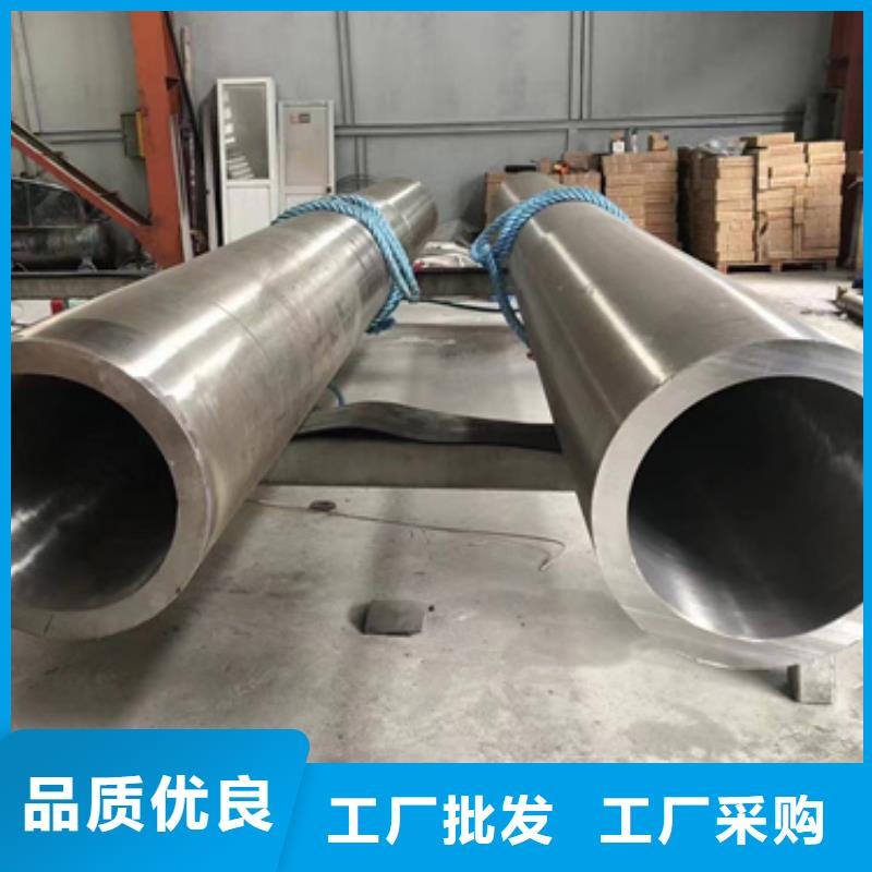 304不锈钢管视频-304不锈钢管|湖南省娄底市|娄星|双峰|衡阳|长沙|常德|邵阳|湘潭|怀化