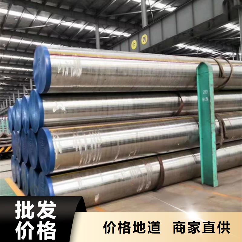供应批发P22合金钢管-好评