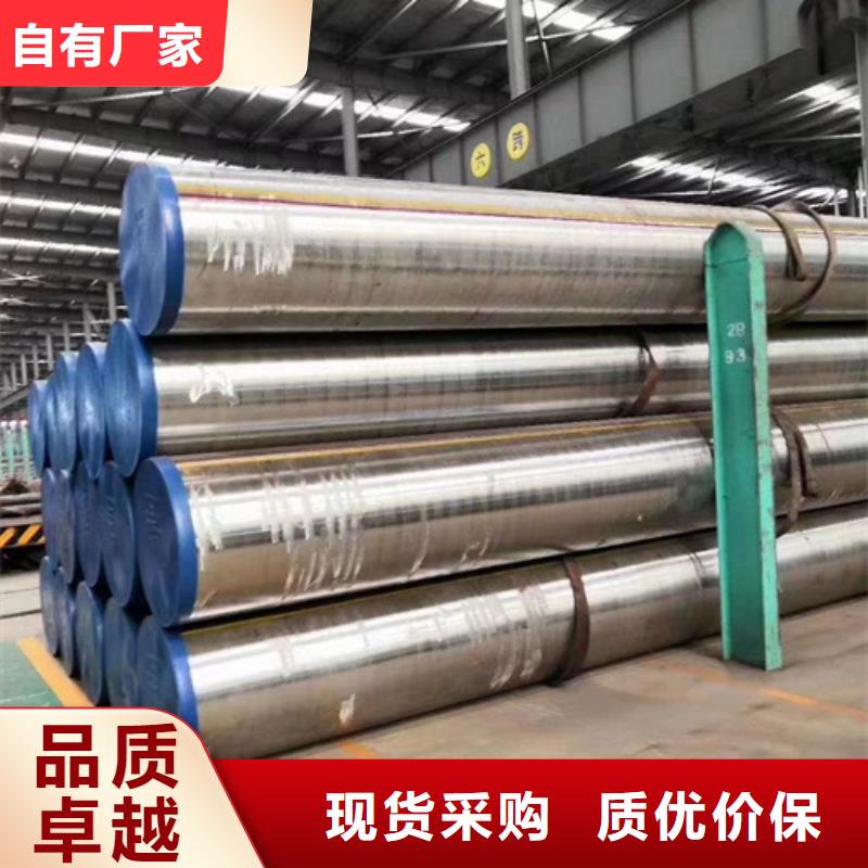 供应1Cr5Mo合金钢管
