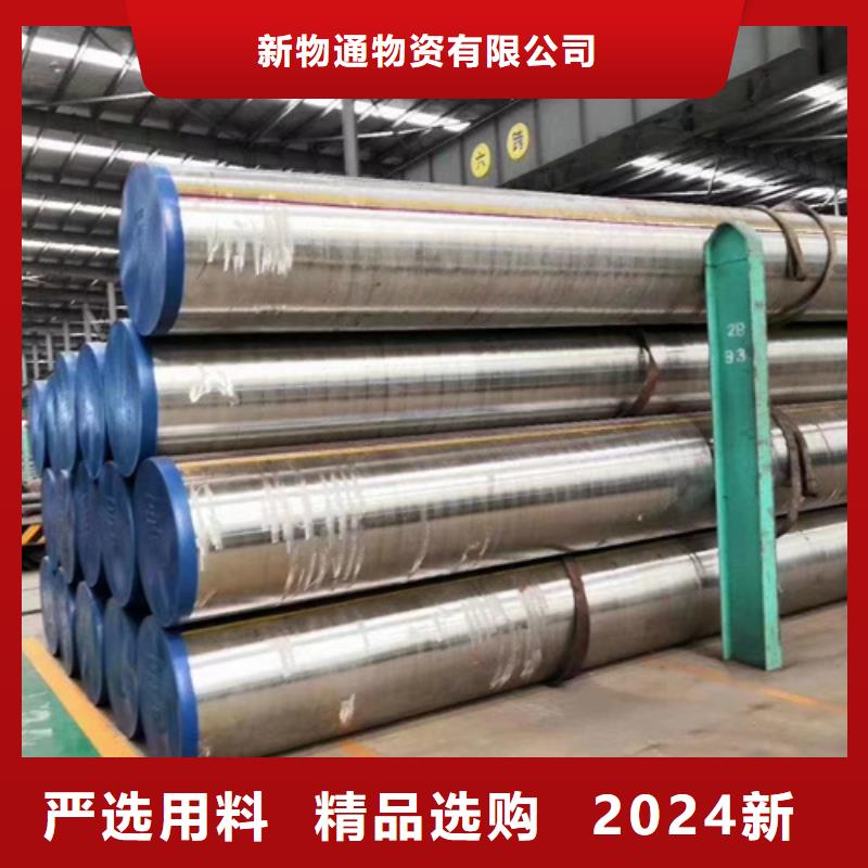 规格全的P22合金钢管品牌厂家